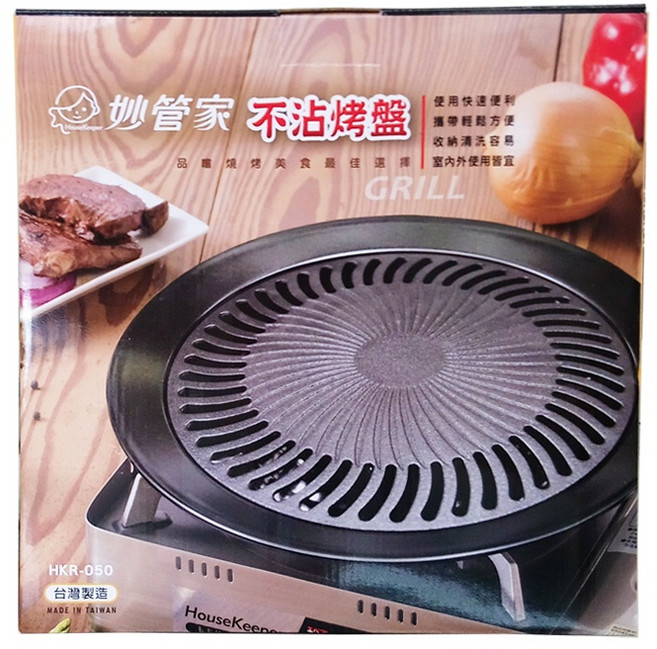 妙管家 不沾烤盤, 1個