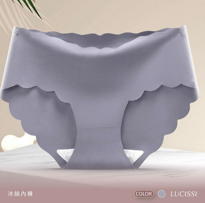 LUCISSI 冰絲無痕女內褲 高彈力舒適 多色可選 M-2XL, 灰姬妖嬈,L（47.5-55kg）