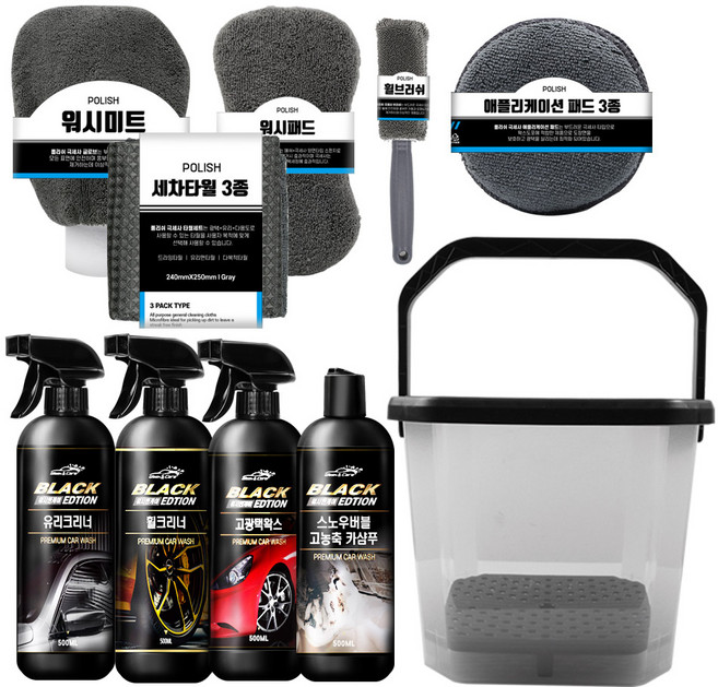 워시앤케어 셀프세차 14종 세트, 1개