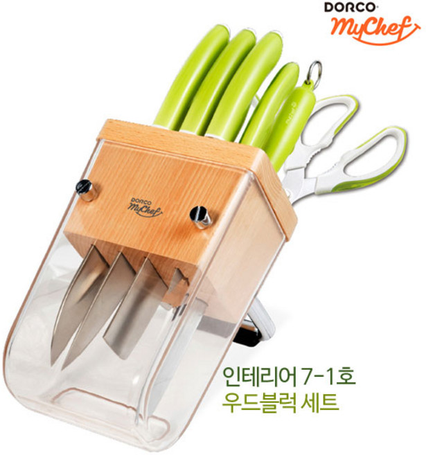 도루코 마이셰프 인테리어 식과도세트 7-1호 라임 식도+과도+주방가위+원목칼블럭세트, 1세트