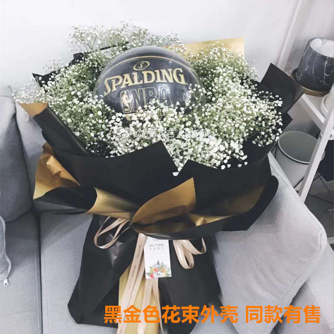 藏青中號花桶款半成品花束包裝材料, 黑金色同款大號花桶送燈 竹簽 膠帶, 1個