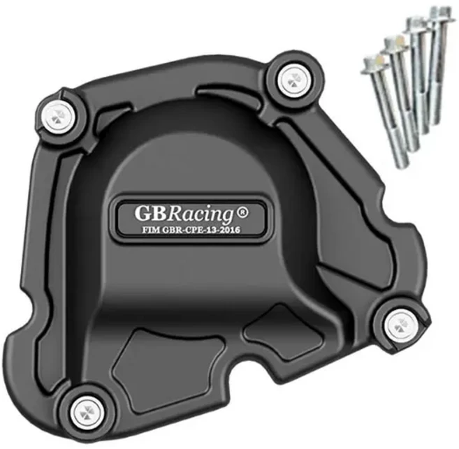 자동차타이어 GB RACING MT09 SP XSR900 바이크 오토바이 엔진 보호 커버 호환호환 바디 및 프레임 클러, 05 LSE COVER