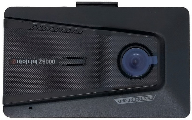 아이나비 Z9000+커넥티드 프로플러스패키지 / 출장장착 선택가능 [QHD-FHD 2채널 블랙박스], Z9000 전용 64G+프로플러스+출장장착