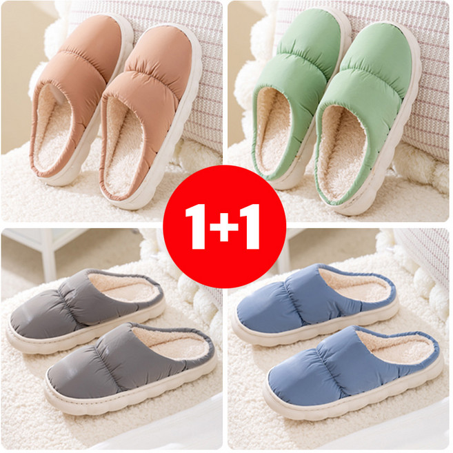 [1+1] 생활방수 패딩털 슬리퍼 겨울 방한 실내화 털슬리퍼 폭신 보온 패딩 신발