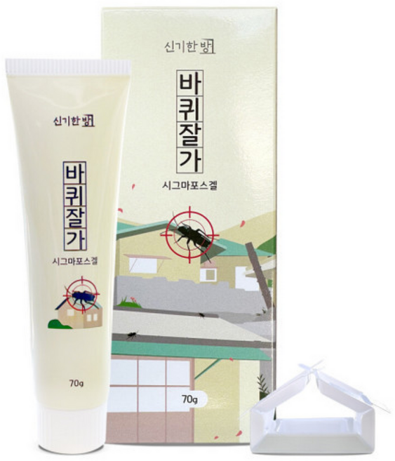 신기한방 바퀴잘가 시그마포스겔 70g 바퀴벌레약 바퀴벌레없애는법 벌레약통 20개 포함