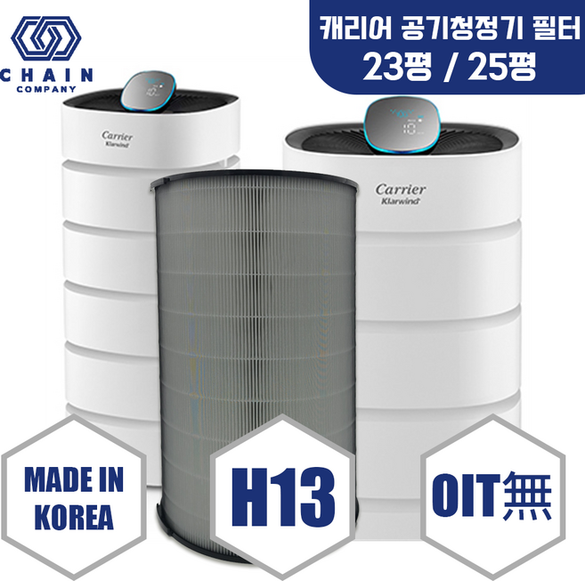 캐리어 공기청정기 필터, 1개