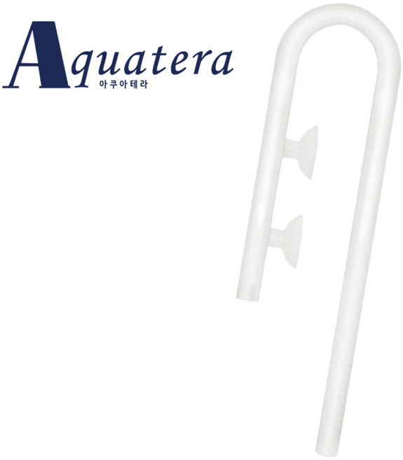 아쿠아테라 CH-GS13 수족관 릴리 파이프 유리 입수관 기본 일자형 13mm, 1개