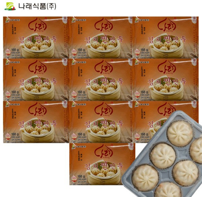 [다만세푸드] 산동만두 김치 찐만두 168g X 10개 매운만두