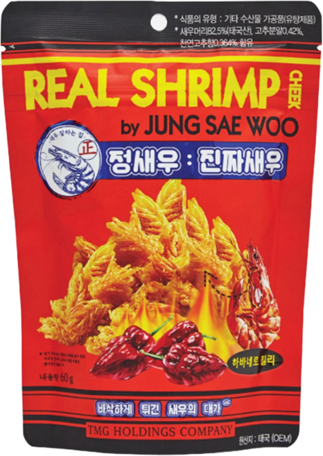 정새우 진짜 새우 3종 720g (60g x 12개) - 하바네로 칠리, 1개