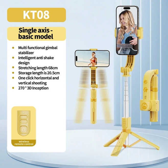 블루투스 리모콘이 포함된 스마트폰 삼각대용 MEUYAG 무선 셀카봉 iPhone Android용 조명이 접이식 스탠드, 01 No light