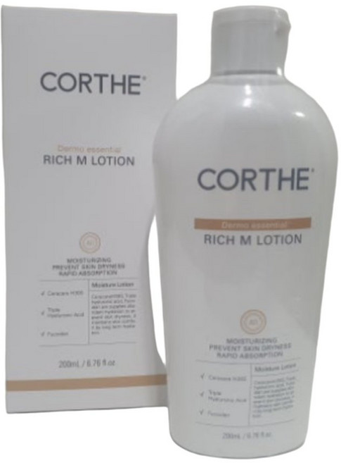 DMS CORTHE 코르테 더모 에센셜 리치 엠 로션 촉촉한 보습 200ml 2개