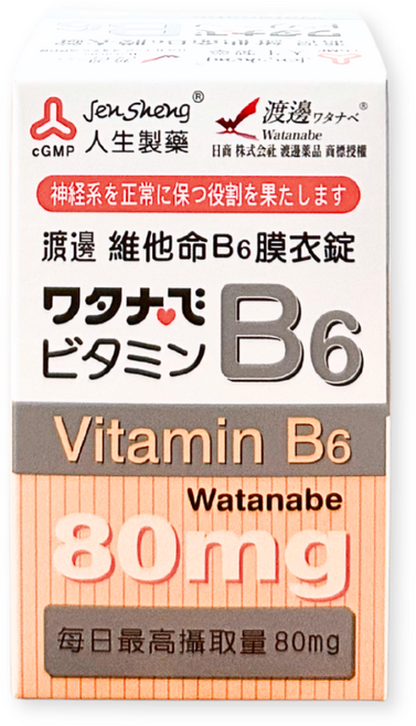 渡邊 維他命B6膜衣錠, 1個, 80顆