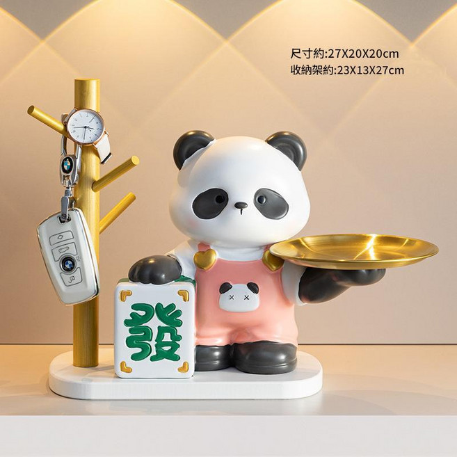 招財豬造型樹脂收納擺件, 招財進寶熊貓粉色 白底樹杈, 1個