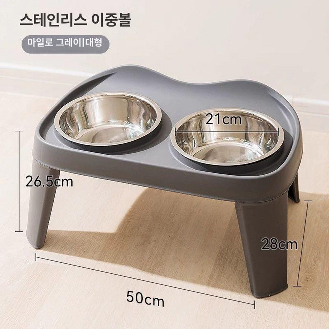 캠핑용강아지밥그릇 접이식 야외 테이블 강아지 밥그릇, 대형 식탁 대형 개밥그릇, 1개, 마일로 그레이 대 스테인리스