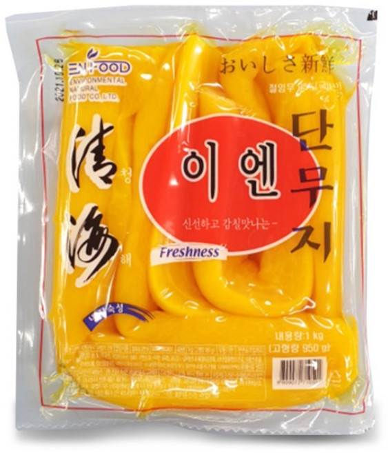 이엔 압축 일식 통단무지, 1kg, 4개