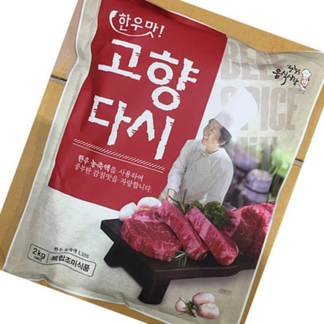 한식당 조미료 한우고향 다시(전철우 2k)X6