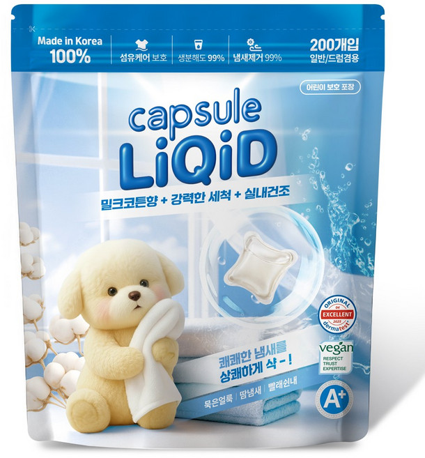 캡슐세제 리퀴드 200개입 밀크코튼향 캡슐세탁세제 실내건조 캡슐 세제, 1개