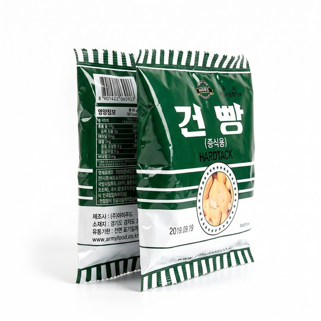 군용 밀건빵 20봉 추억의 군대 군용건빵 전투식량 비상식량, 20개, 65g