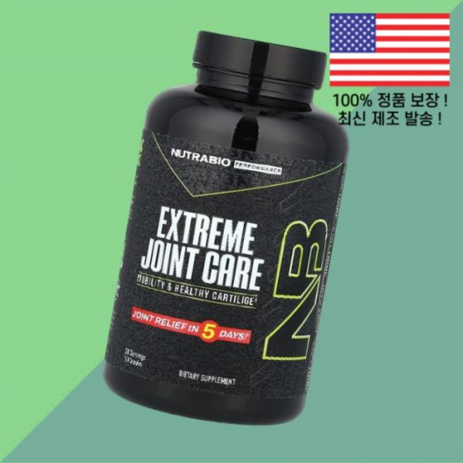 뉴트라바이오 익스 조인트 120캡슐 NutraBio Extreme Joint Care 120 Capsules