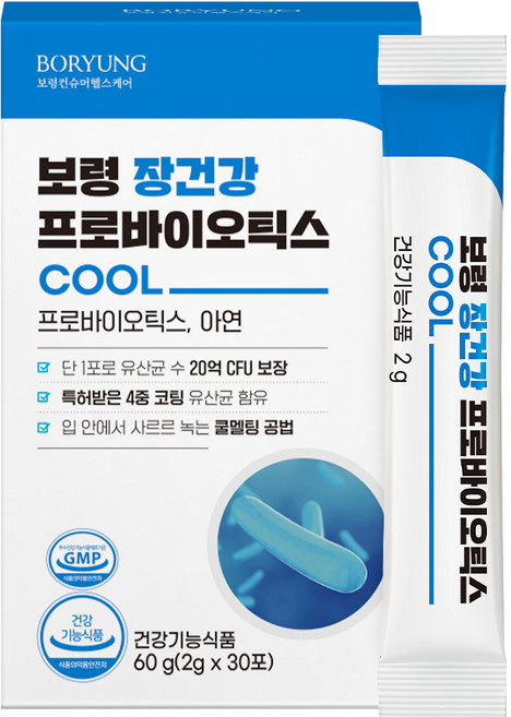 보령 장건강 프로바이오틱스 쿨 유산균, 1박스, 30회분