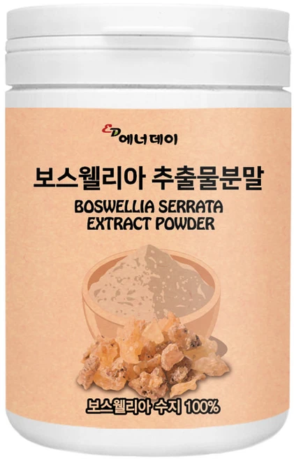 보스웰리아 보스 웰리아 분말 유향 가루 보수 엘리아 윌리아 차, 230g, 1개 - 쿠팡