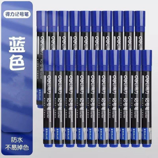 good 筆黑色防水防油不掉色油性粗簽字筆藍色速乾紅色標記, 纖維筆尖 藍色 , 耐磨筆頭 150M書寫 30支, 1個