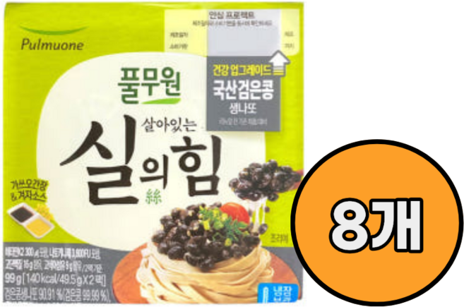 풀무원 실의힘 생나또 검은콩 냉장낫또, 99g, 8개