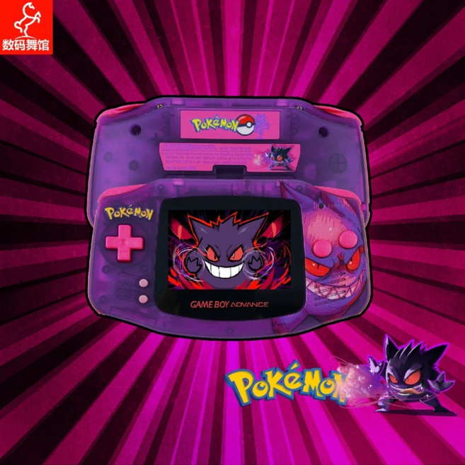 GBA 게임보이어드밴스 백라이트버전 커스텀 팬텀, 1개