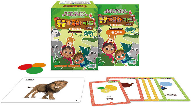 [인싸이트] NEW 동물가족화 카드(동물 사진과 색깔 날씨 맛 선물 카드를 활용한 가족상담 카드)