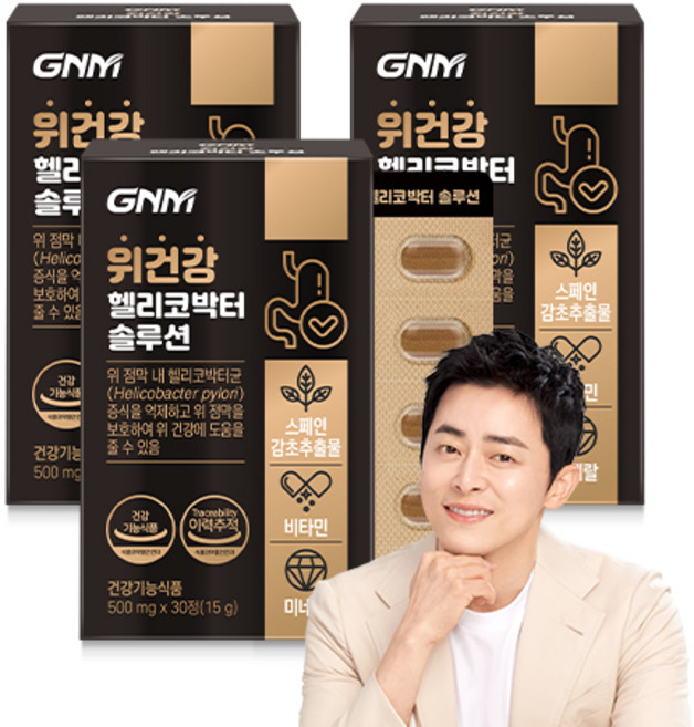 자연의품격 위건강 헬리코박터 솔루션 15g, 30정, 3개