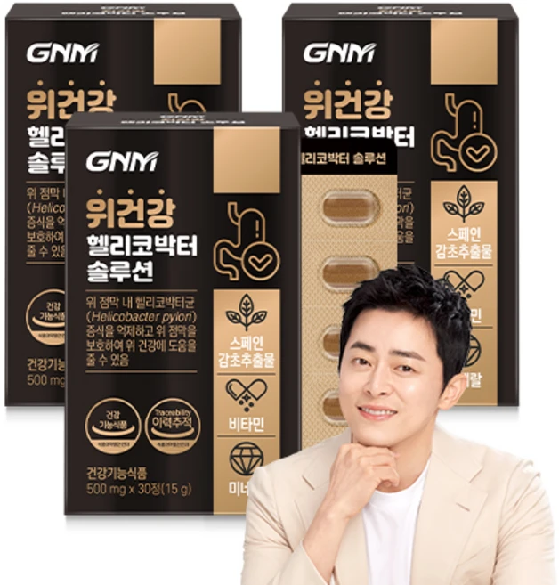 자연의품격 위건강 헬리코박터 솔루션 15g, 30정, 3개 - 쿠팡