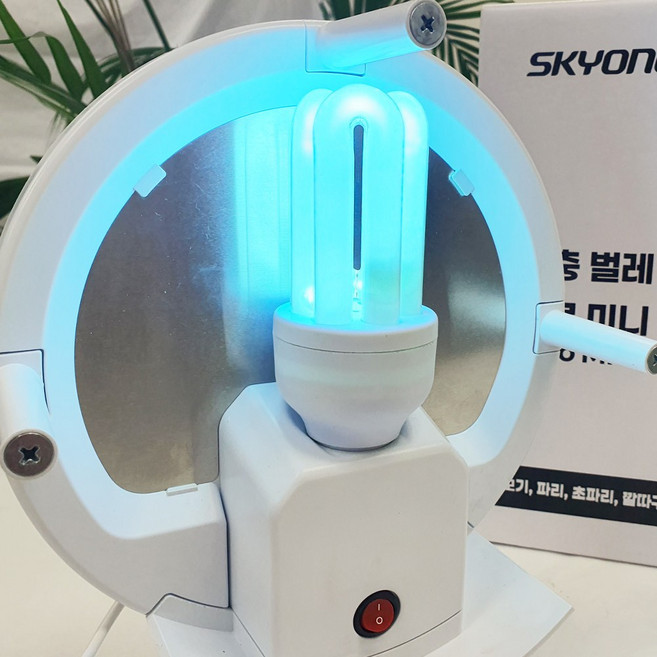 스카이원 스카이제로미니 15W램프 가정용 모기퇴치기, 제로미니램프1개