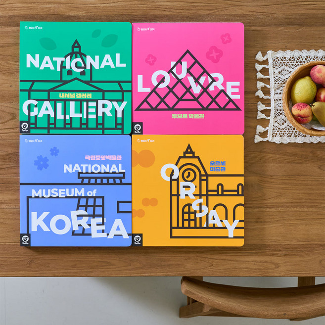 2026 NEW 명화클래식 빅플러스 사운드북 4종 (오감발달/돌선물)
