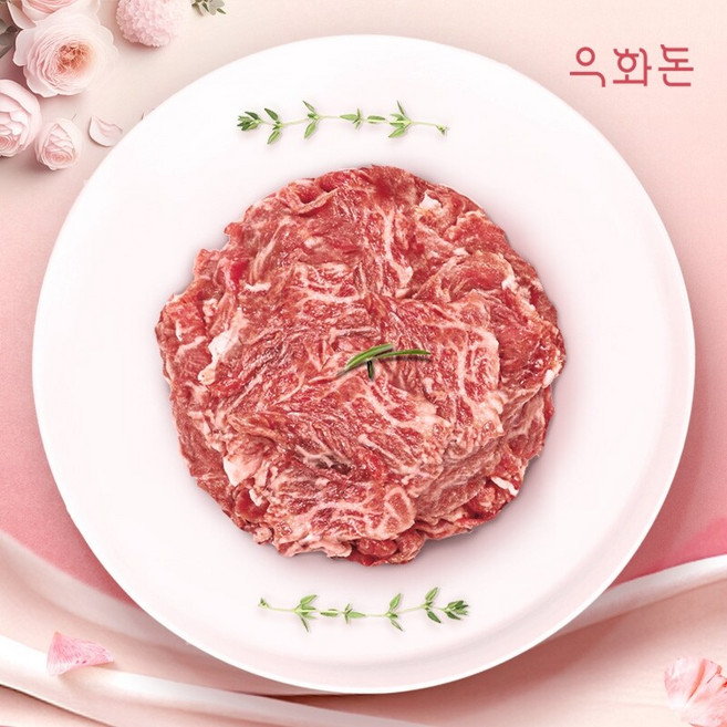 [우화돈][냉장]1++(No8 9) 암소한우 불고기 500g, 1개