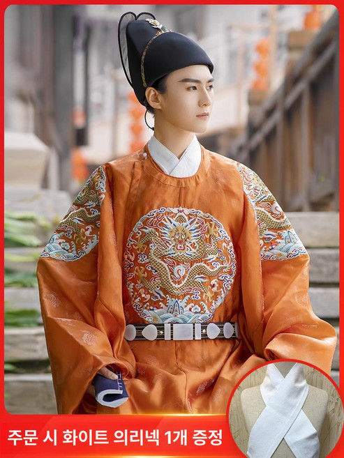 남자 곤룡포 전통의상 용포 코스프레 한복 고대 자수 S 허리62-79cm S