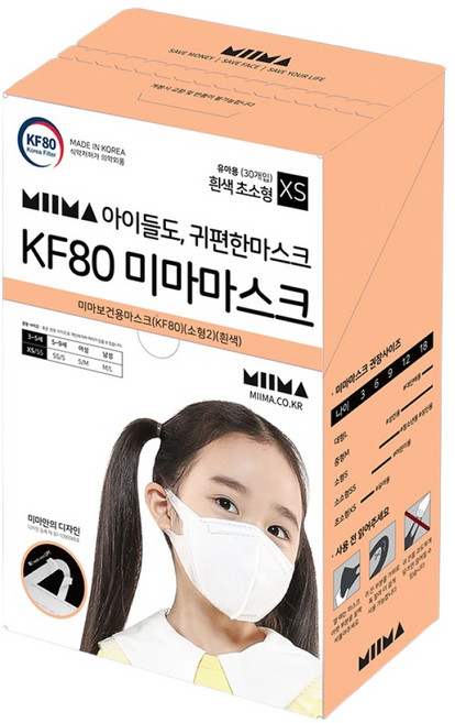 미마마스크 보건용 마스크 초소형 KF80, 30개입, 1개, 흰색