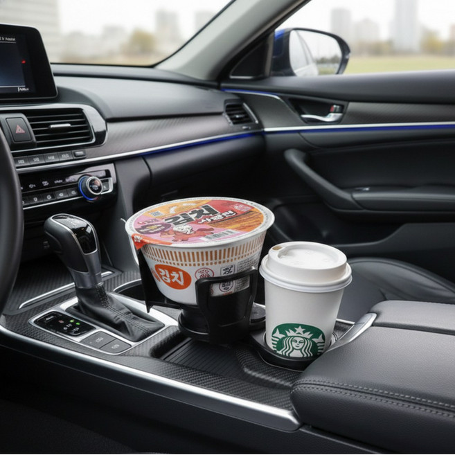 가온젠 사이즈 조절 차량용 컵홀더 2in1, 메탈 블랙, 1개