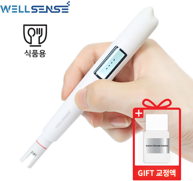 웰센스 충전식 디지털 염도계 하이솔트 HI-SALT 가정용 업소용 염도측정기 소변 염분계, 1개, 충전식 염도계 하이솔트 1000(10%)