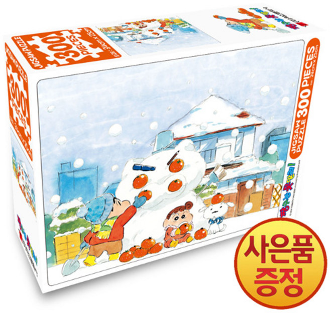 학산문화사 짱구는 못말려 300피스 직소퍼즐 눈부리, 1개, 파랑