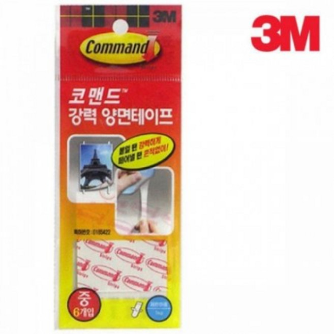 3M 코맨드 양면테이프 소형 10매입 17024S 741202