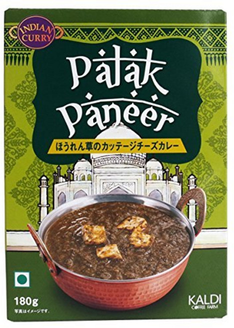 KALDI 오리지널 인도 카레 파락 파닐 (시금치 코티지 치즈 카레) 180g, 1