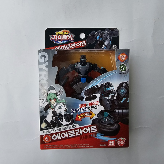 팽이전사 자이로카 시리즈, 1개