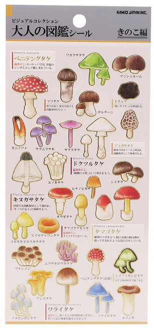 KAMIO JAPAN INC. 大人的圖鑑 蕈菇篇 燙金貼紙, 1個