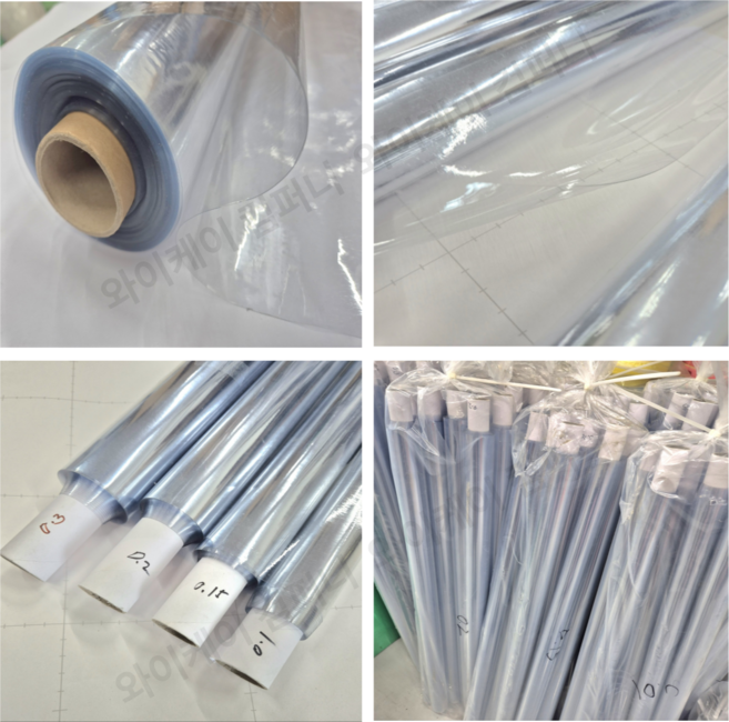 투명 아스테이지 책비닐 방풍비닐 두께0.1mm~0.3mm, 0.2mm * 92cm * 10m, 1개
