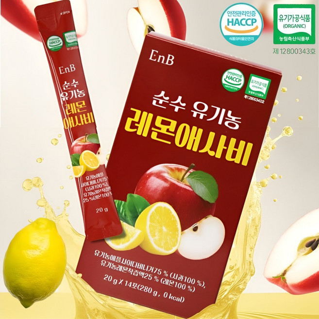 [스페인산] EnB 100% 순수유기농 레몬애사비, 6박스