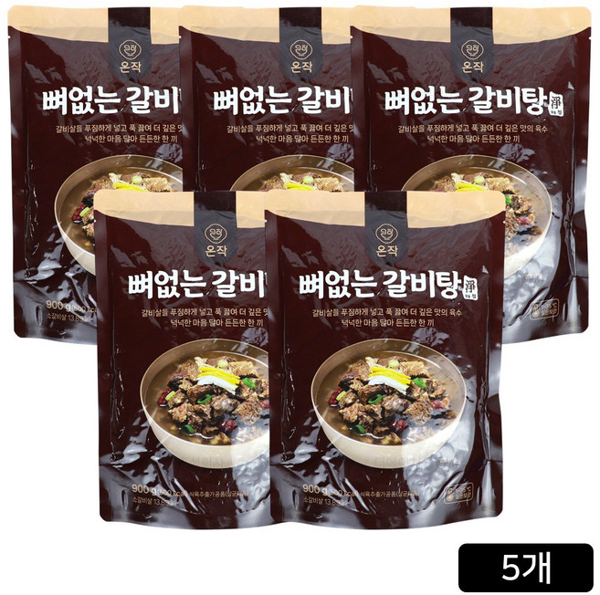 [온작] 이영자 뼈없는 갈비탕 900g x 5팩, 5개