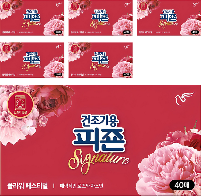 피죤 건조기용 시트 섬유유연제 플라워 페스티벌 본품, 40개입, 6개