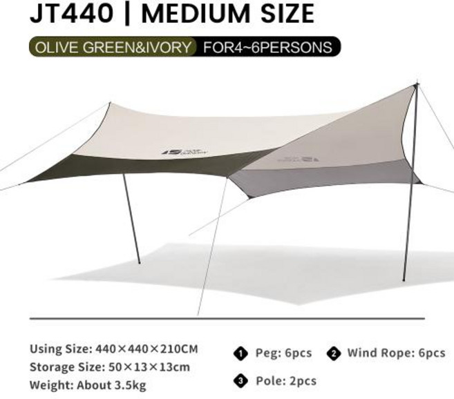 실타프 캠핑 방수 타프 경량 차양막 백패킹 야외 그늘막 타프쉘 리빙쉘 거실형 쉘터 텐트 MOBI GARDEN 모비가든 헥사타프 렉타타프 차양UV50 감성타프, 2)440 White Green