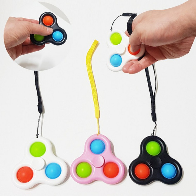 키링 피젯스피너 삼각형 푸쉬팝 버블 피젯 푸시팝 가방고리 보드게임 학교 장난감 치매예방 어린이날선물, 1개, 색상랜덤