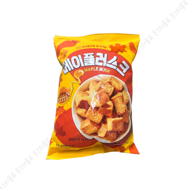 메이플러스크, 3개, 130g